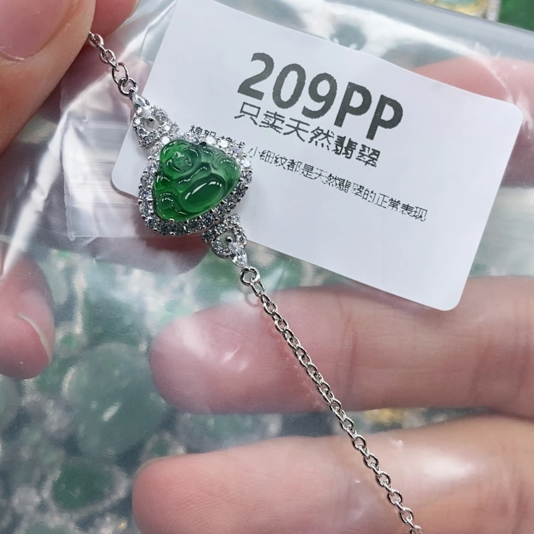 【闪购商品】颈饰未镶嵌翡翠