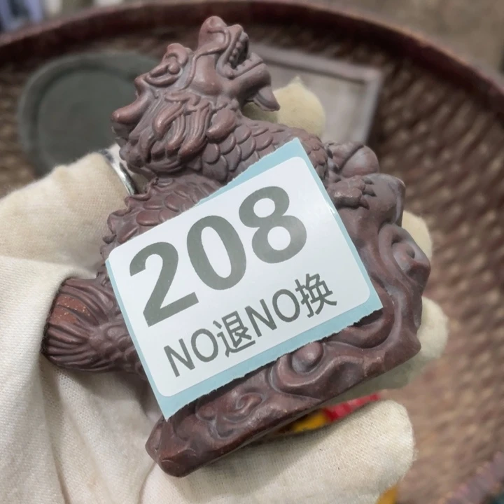 用***1陶瓷火爆火爆火爆