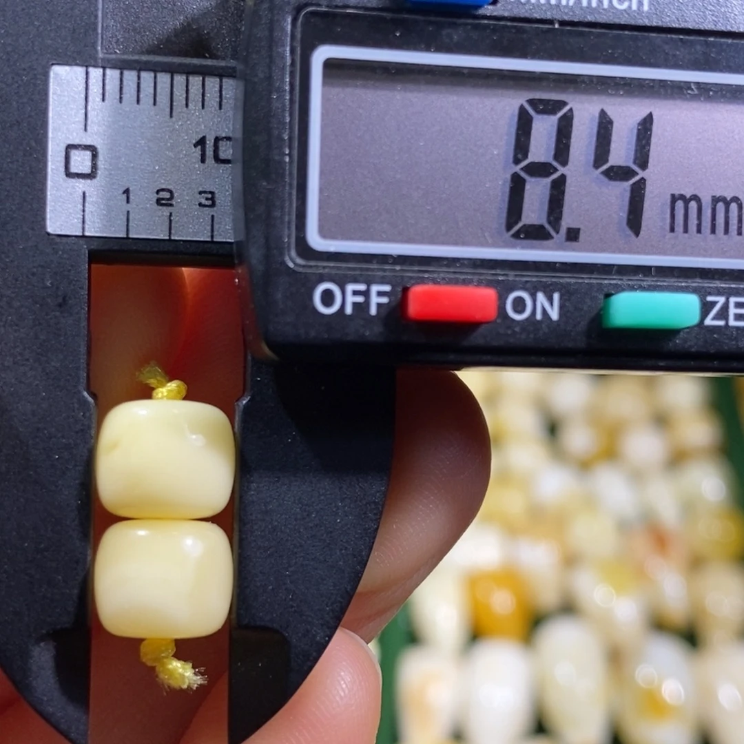 蜜蜡未镶嵌裸石配饰