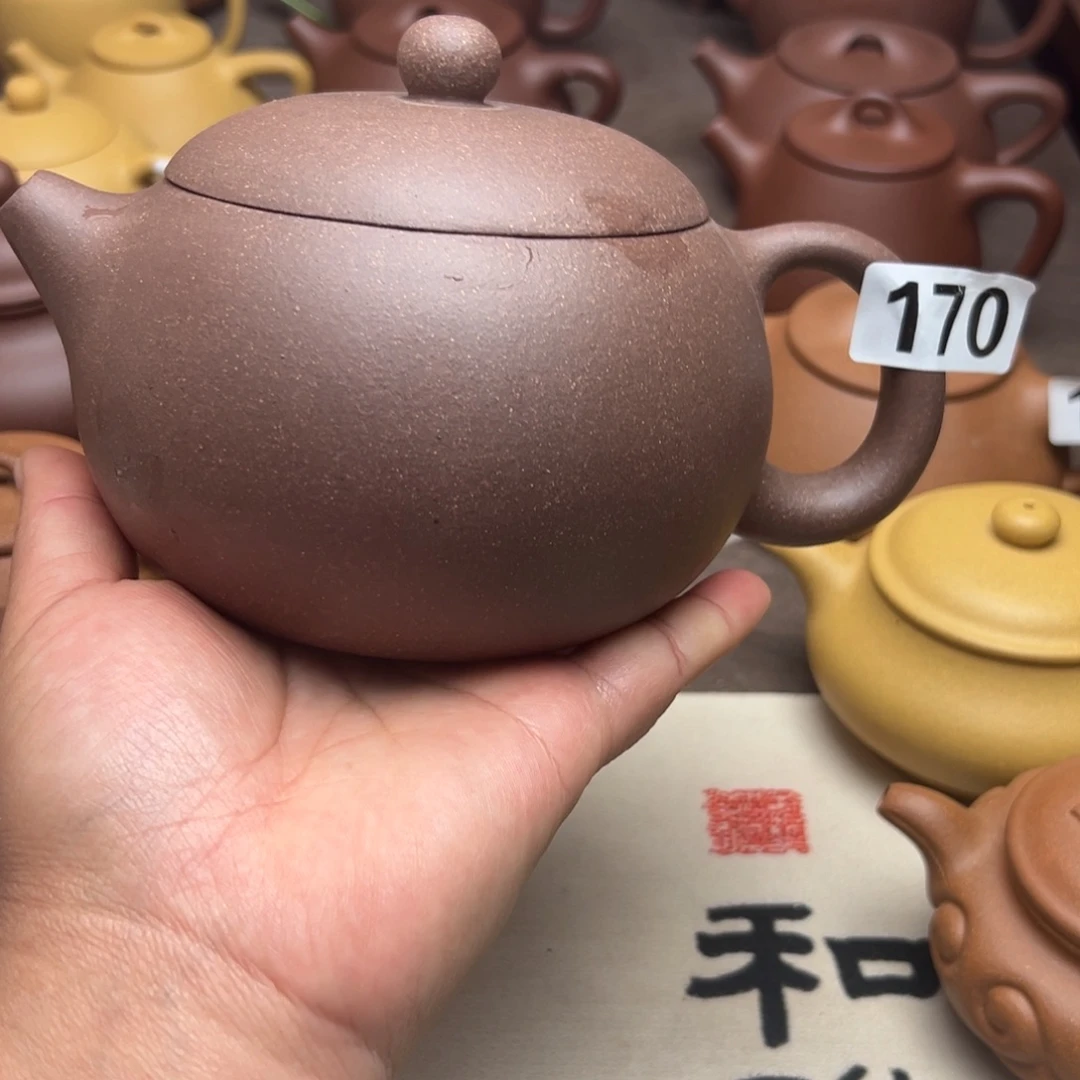 茶壶紫砂紫泥半手工650cc左右瑕疵