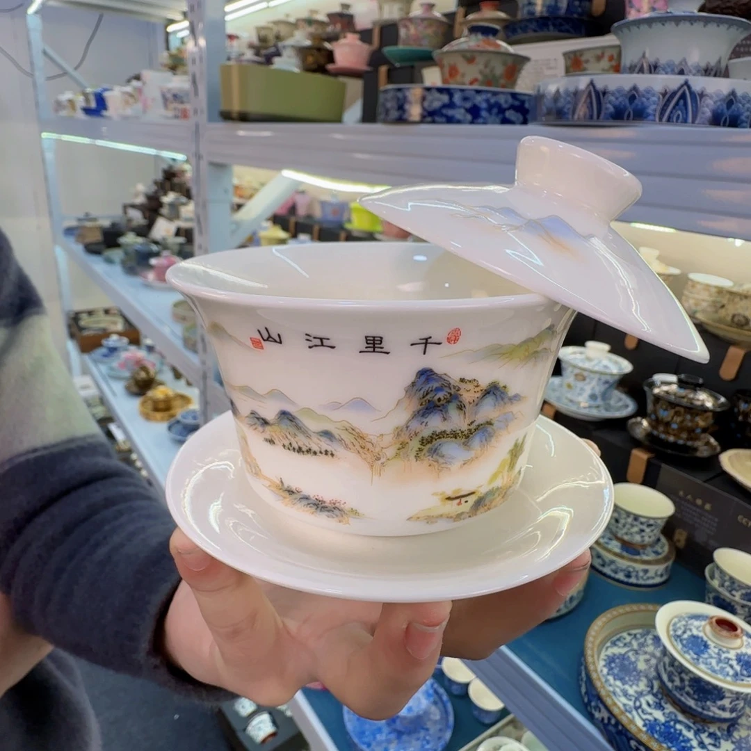 当代艺术家辞典等多