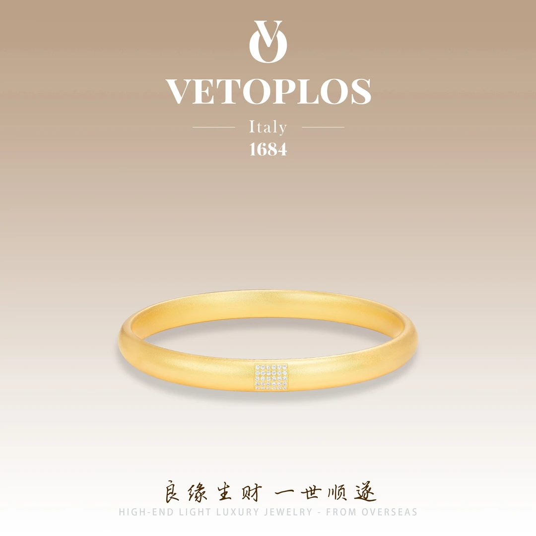 【金缘一世】vetopols新中式古法素圈手镯F5482