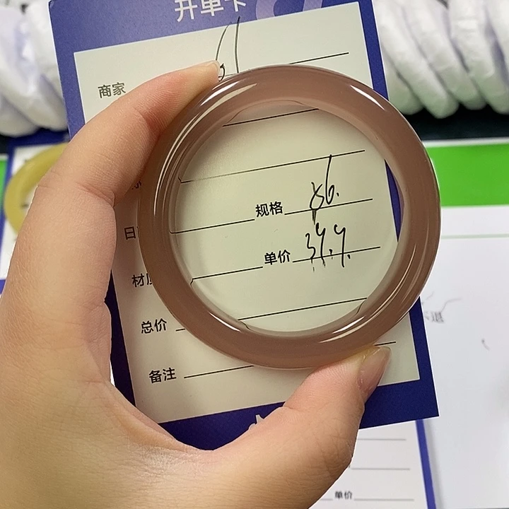 石英质玉未镶嵌手镯