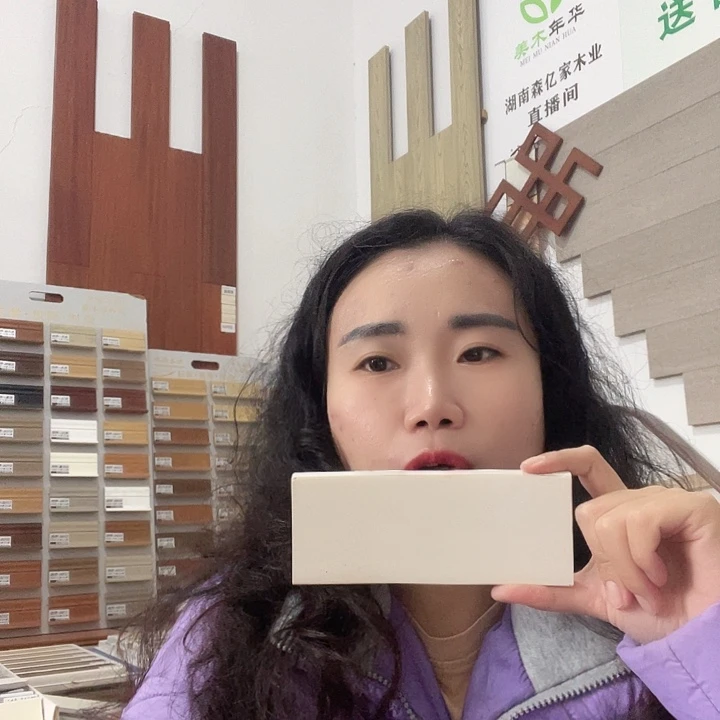 奶油风踢脚线，颜色可选