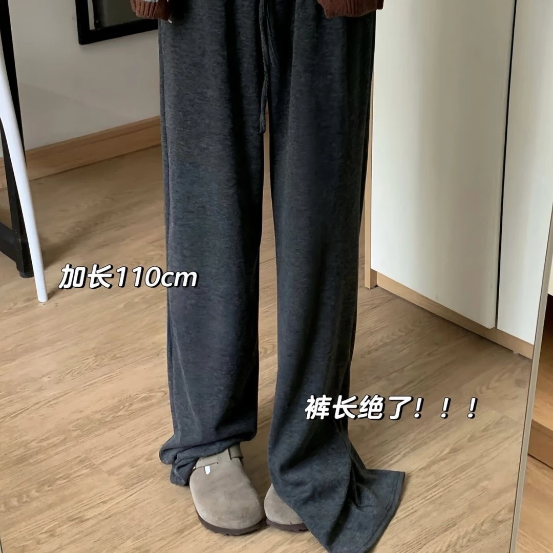 175高个子加长180糯米裤春秋男女高腰窄版显瘦阔腿拖地裤子长款