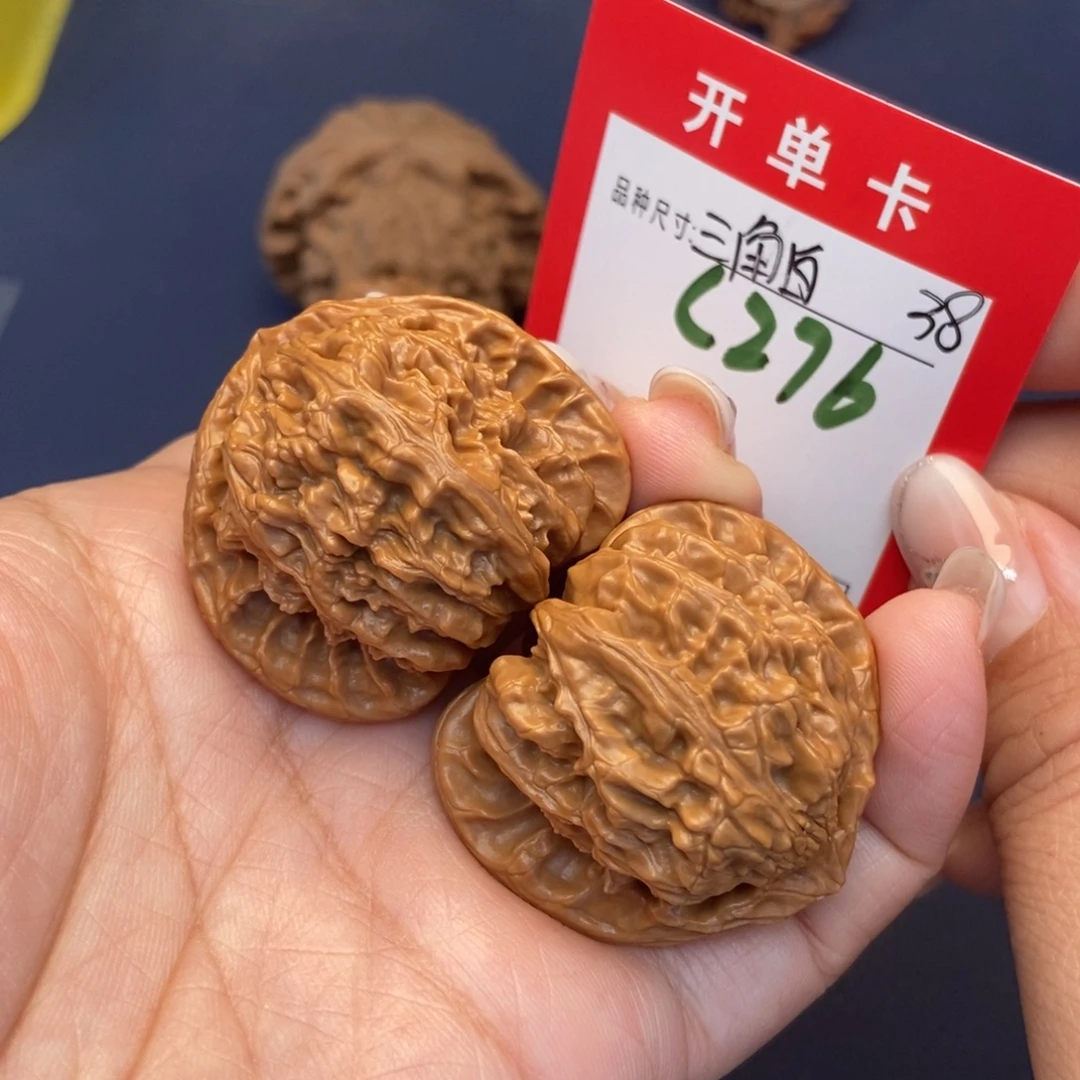 吊坠文玩核桃文玩核桃