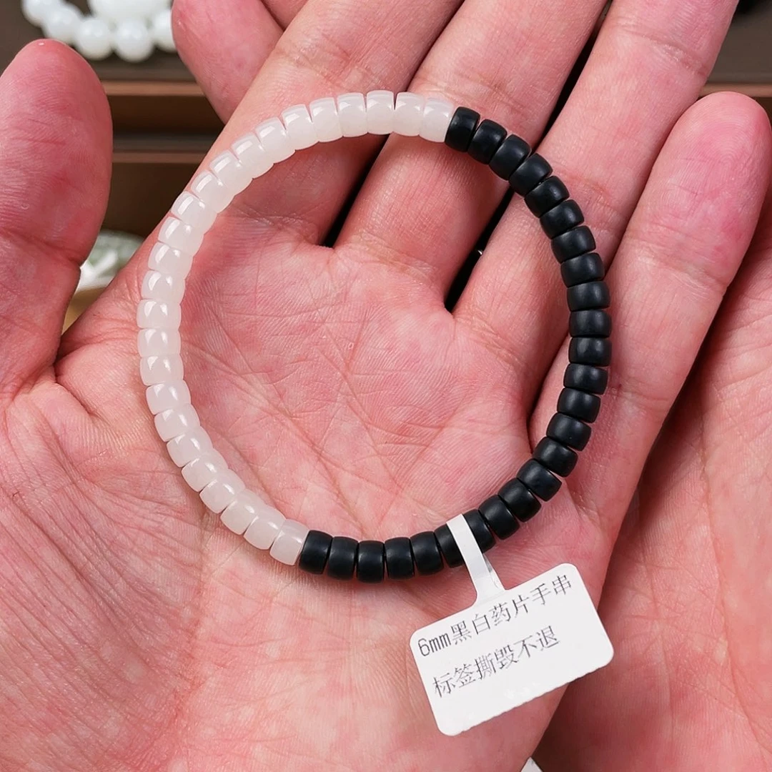 手串未镶嵌和田玉爱**莲