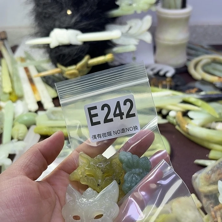 蛇纹石玉合金发饰冰*