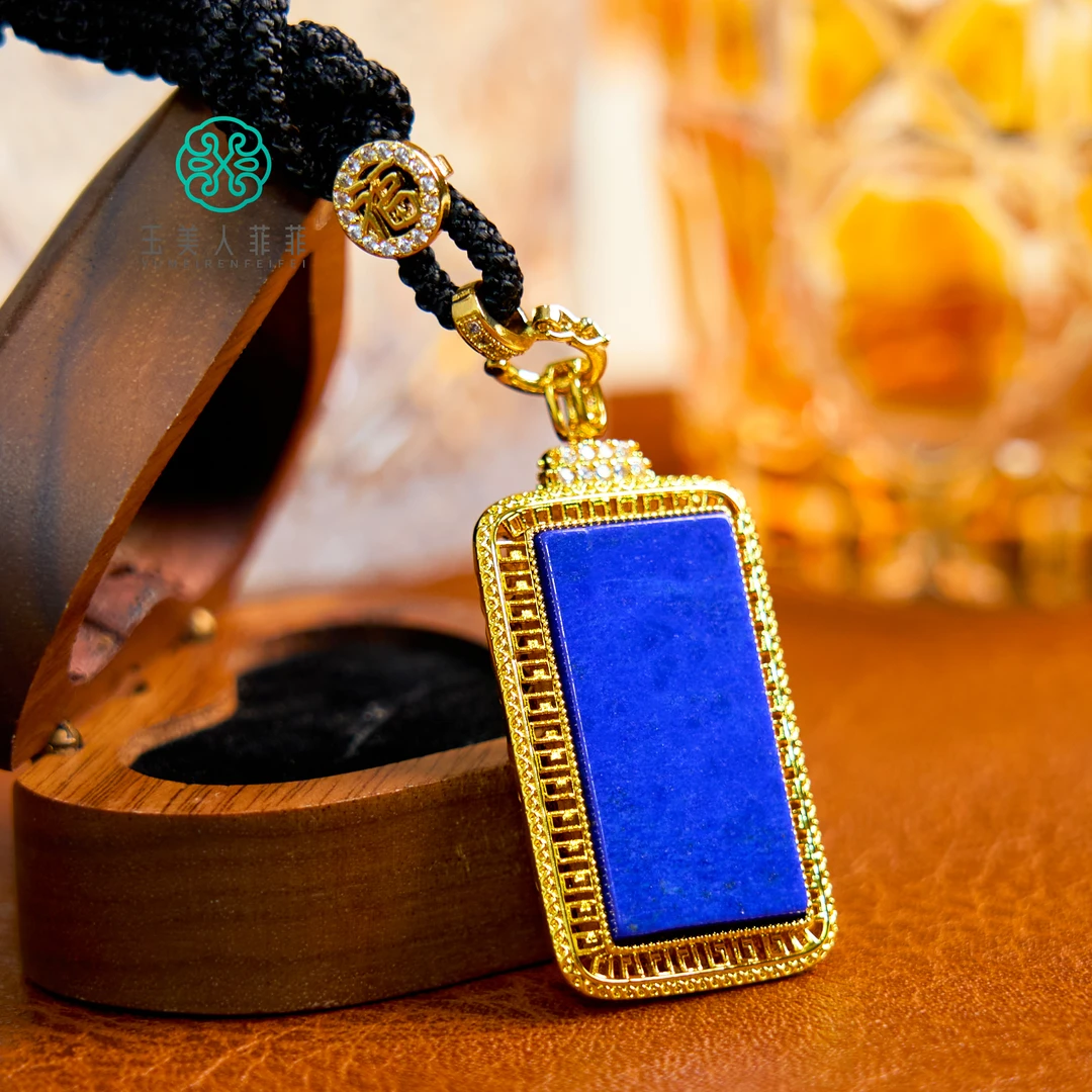 玉美人菲菲#青金石全包无事牌吊坠约42*23mm