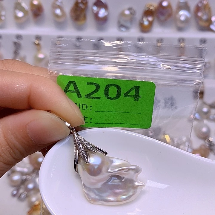 淡水珍珠未镶嵌颈饰