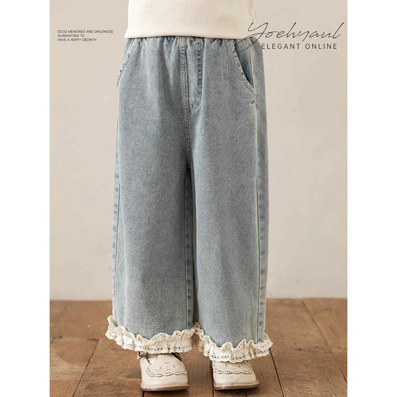 幼悠女童蕾丝花边复古牛仔裤2025春季儿童百搭宽松直筒裤子C3215