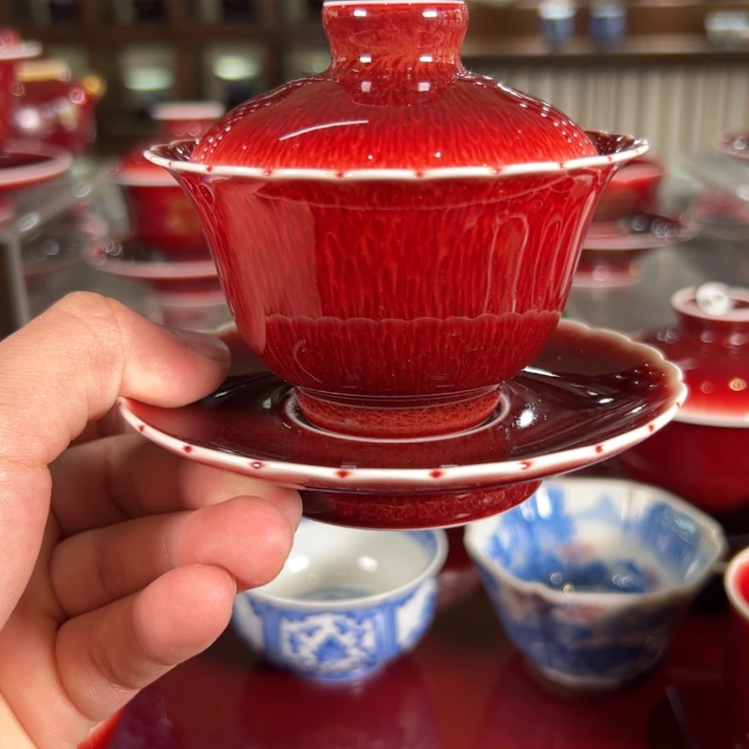 景德镇陶瓷朗红福利