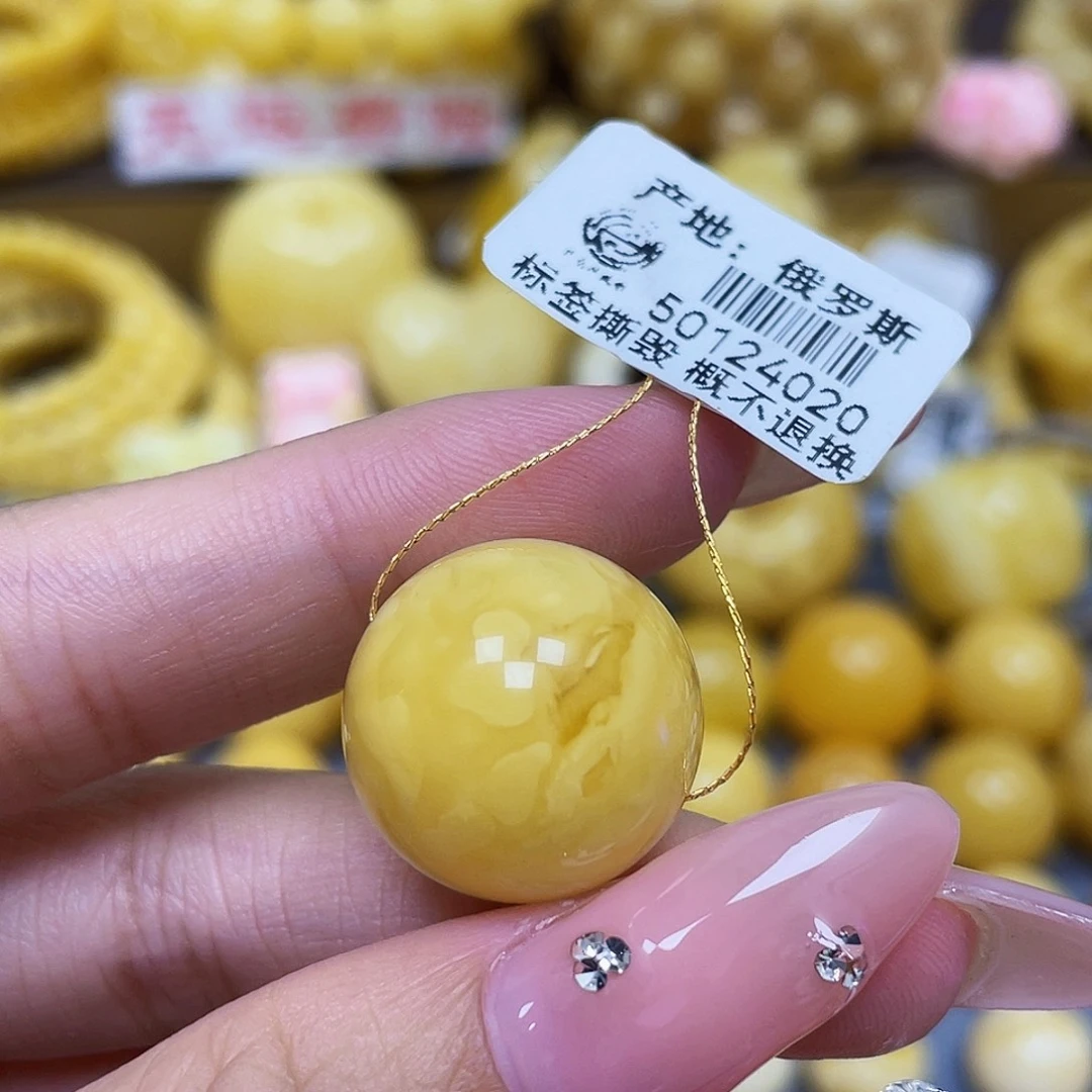 蜜蜡未镶嵌裸石18.8mm