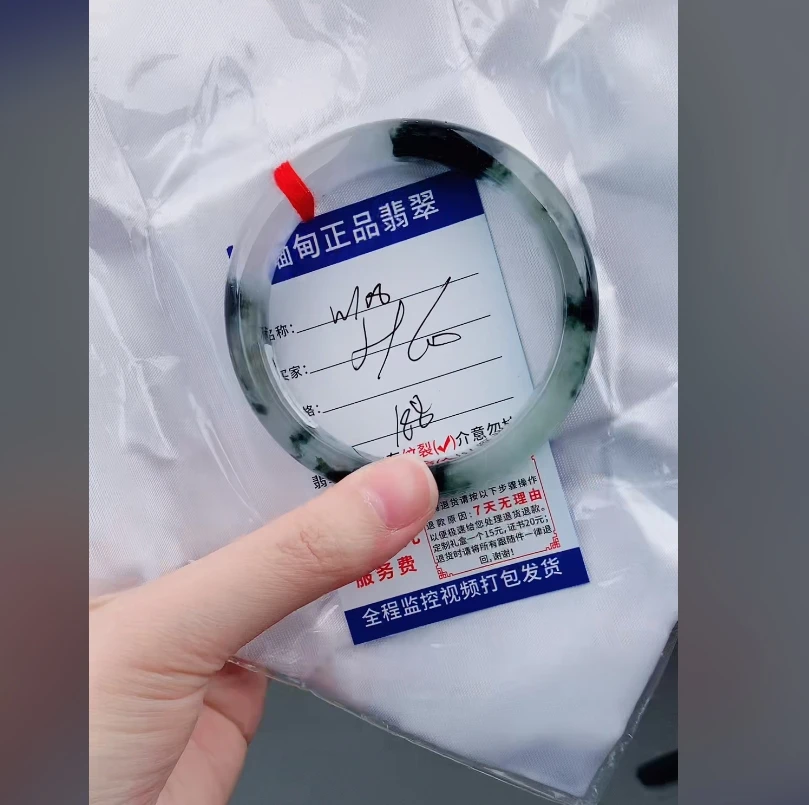 W108【缅甸翡翠  手镯】实物以直播间为准微色差G