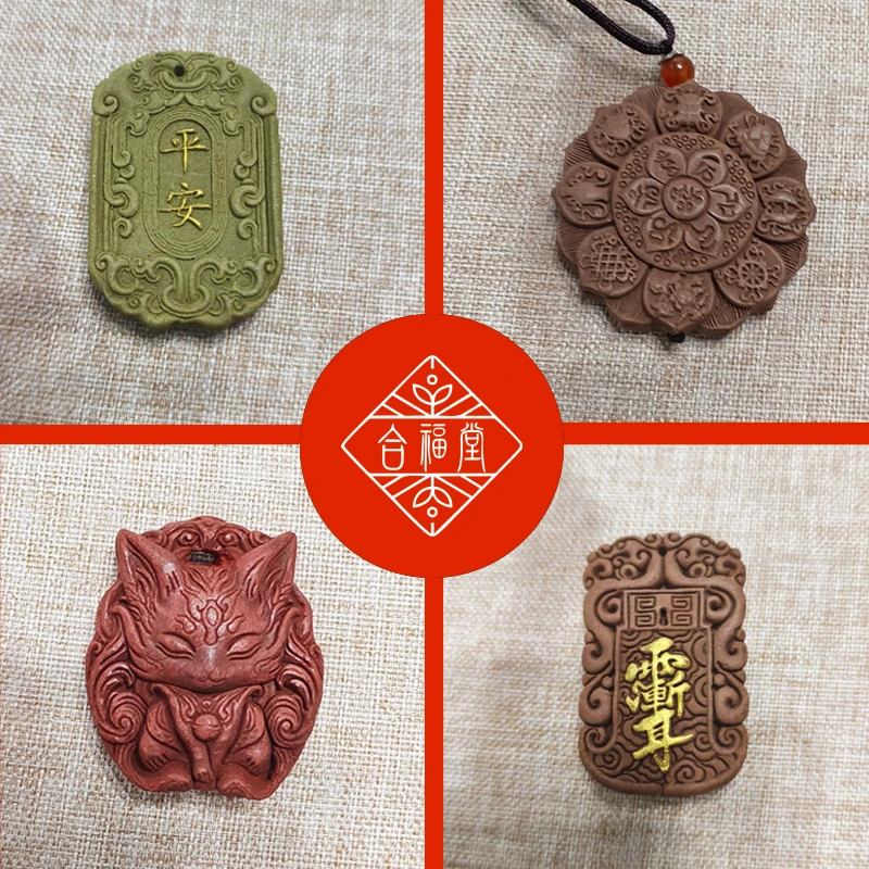 手工艺品非遗技艺合香珠合香牌