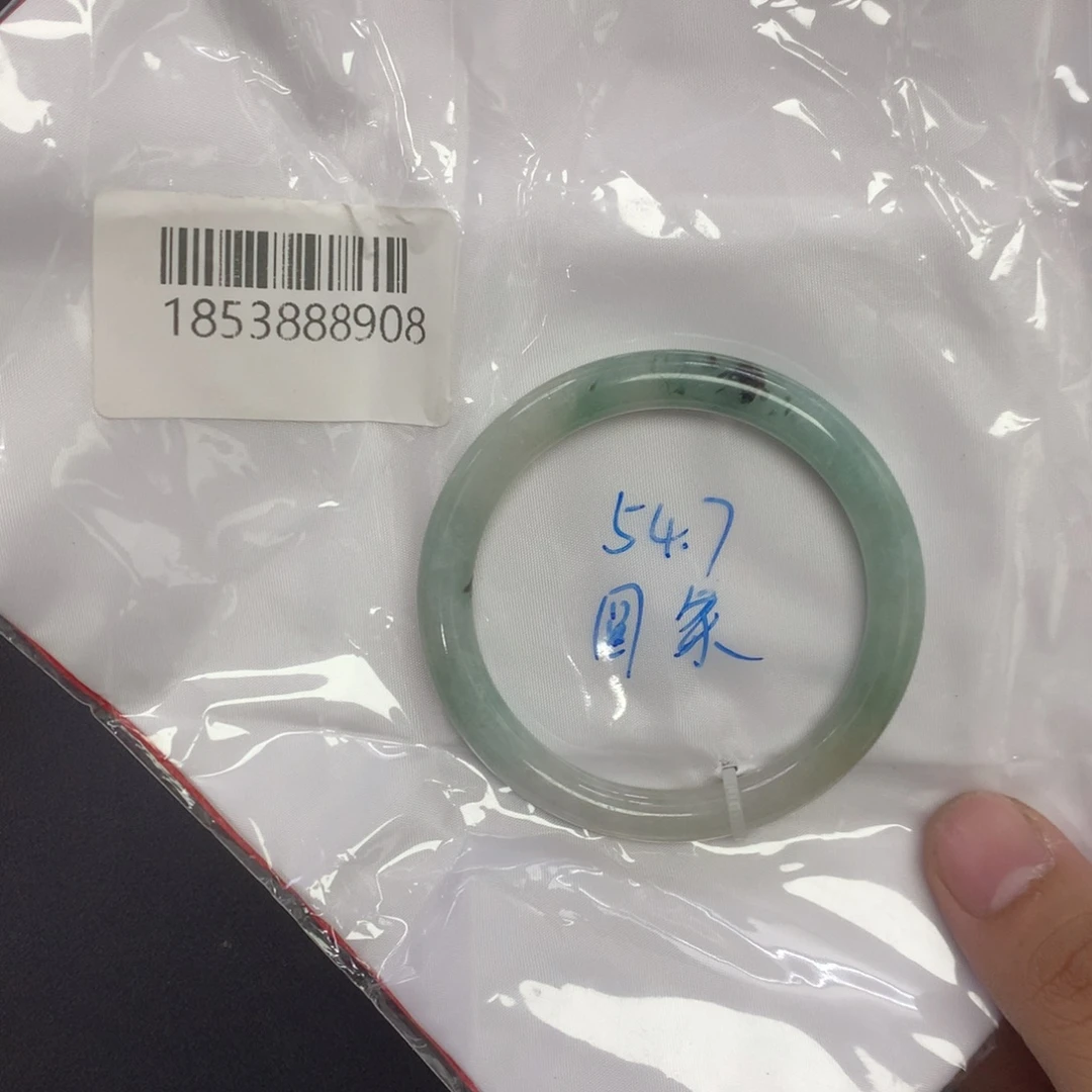 L***t未镶嵌手镯翡翠天然缅甸翡翠手镯