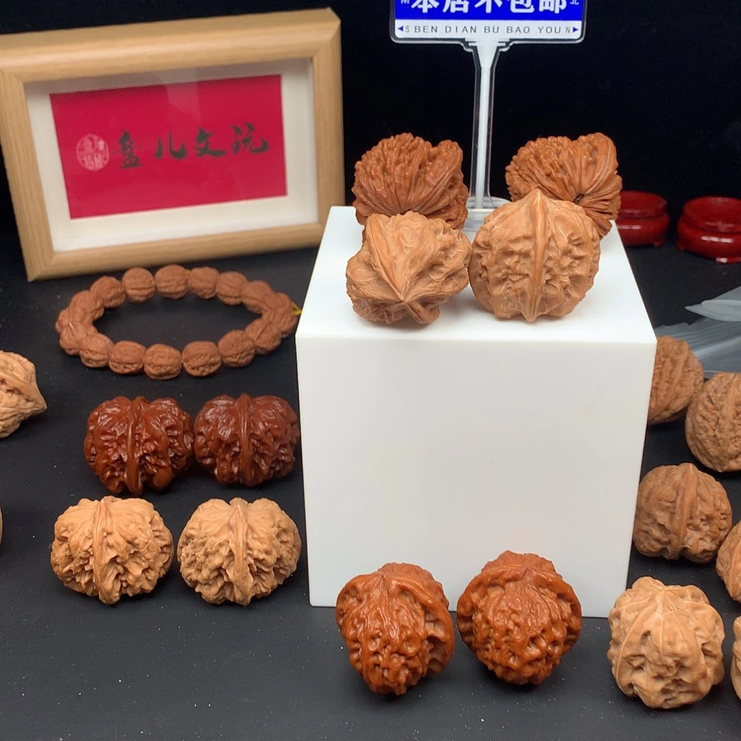 文玩核桃吊坠虎啸x