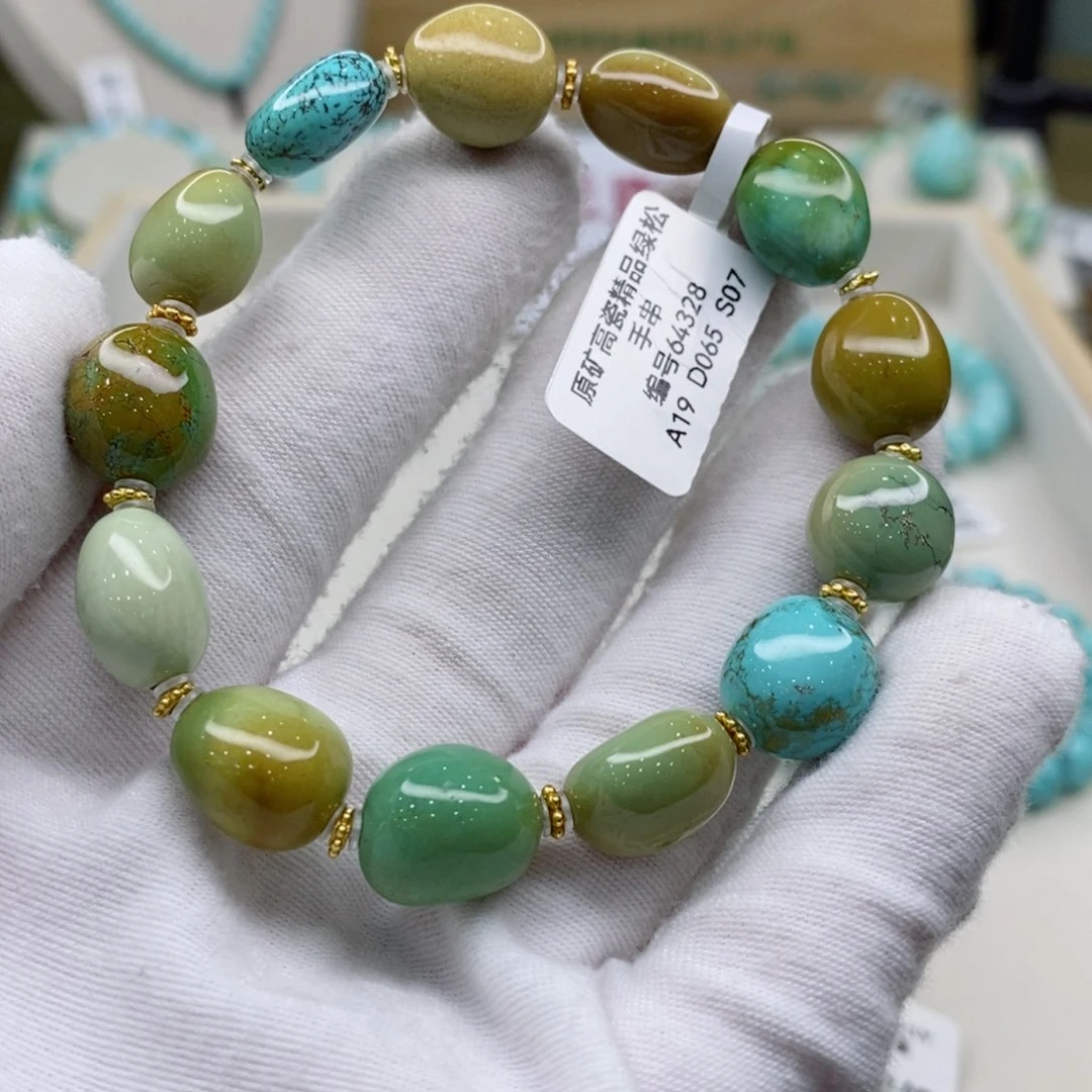 绿松石珠宝奇石未镶嵌