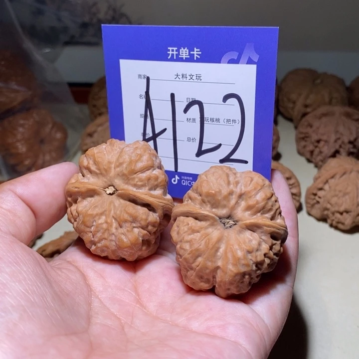 把件文玩核桃你在一起a 122