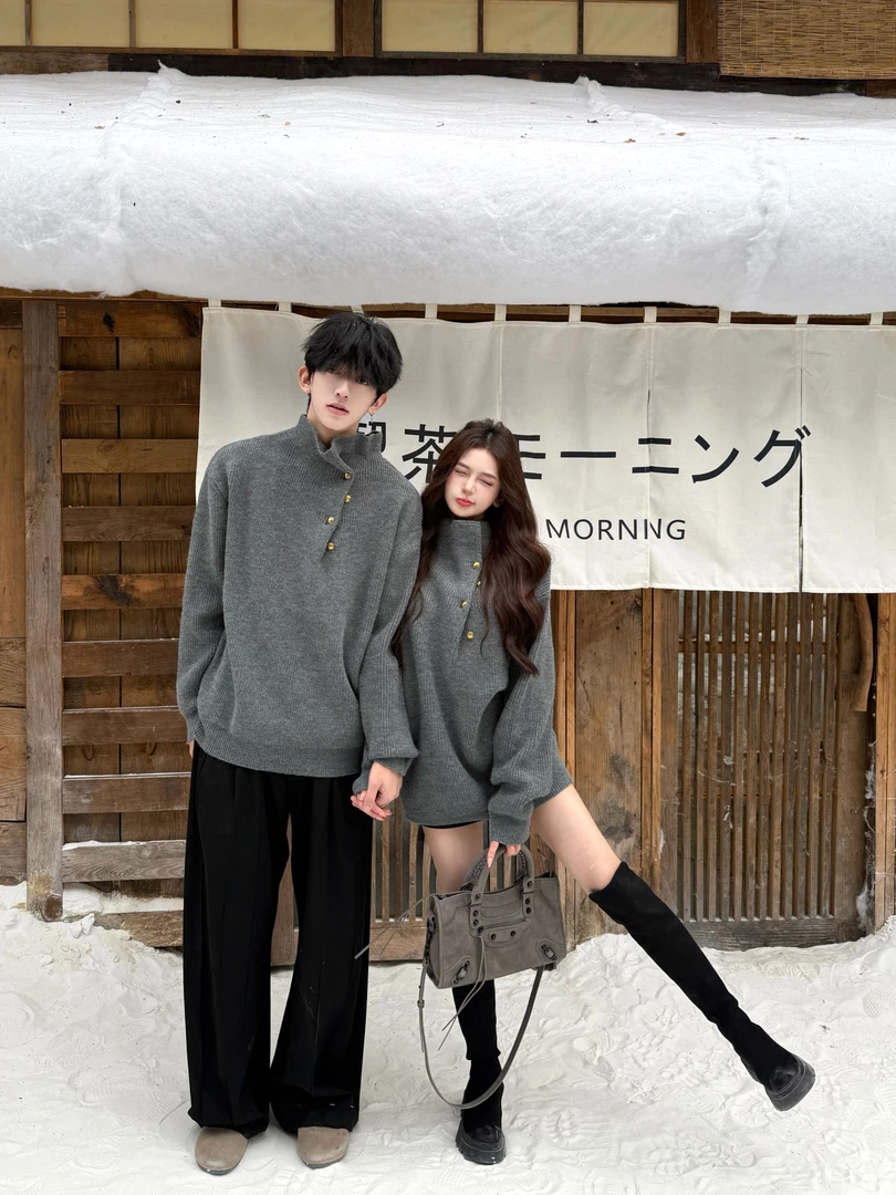 情侣装秋冬立领针织网红衫纽扣针织衫毛衣宽松套头ins