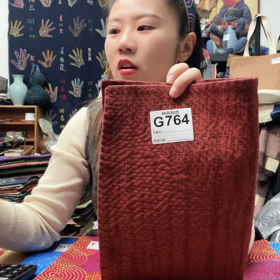 织绣I**s1111111111111111111