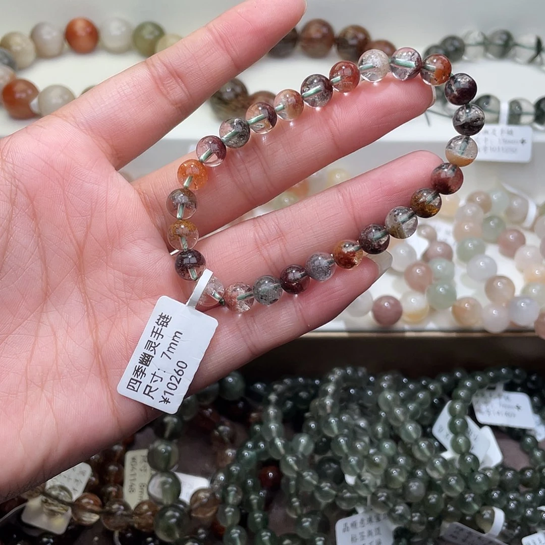 叶***子水晶手链未镶嵌水晶