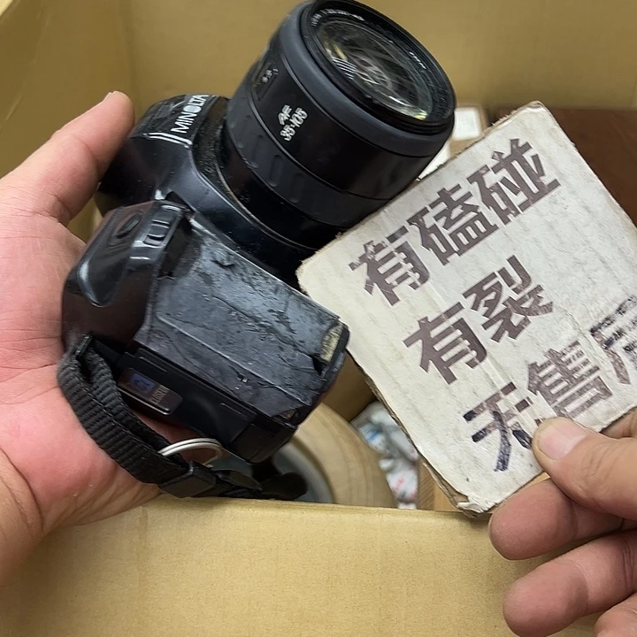 25包邮，no退no换，中古品默认瑕疵