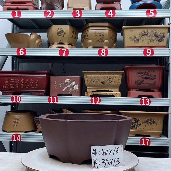 紫砂花盆紫砂花盆