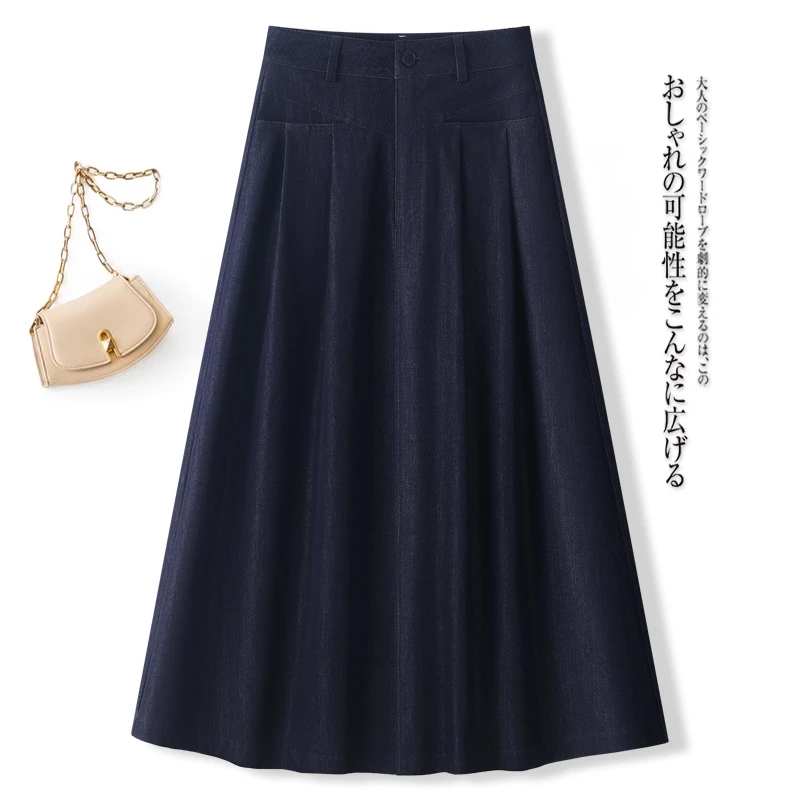 百褶裙洗水复古蓝牛仔半身裙女2025年春季新款高腰中长款a字伞裙
