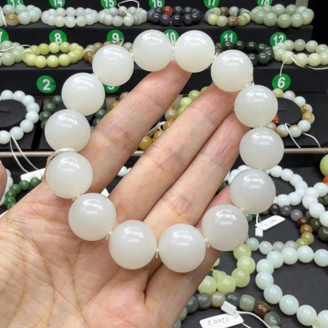 手链未镶嵌和田玉