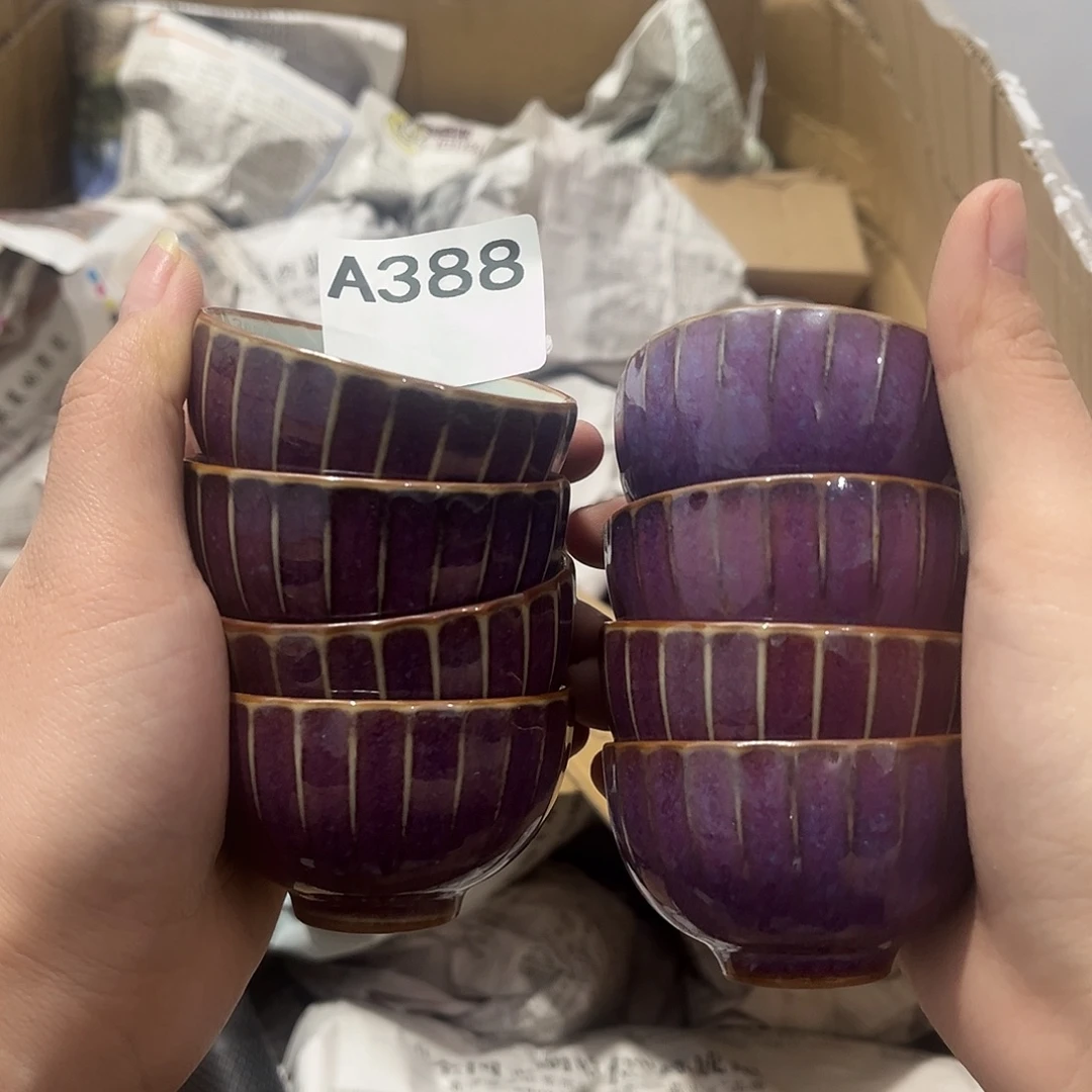 瓷片茶摆件工艺品摆件666