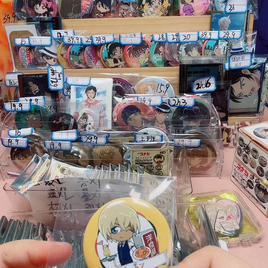 牛津布哈哈哈哈哈哈