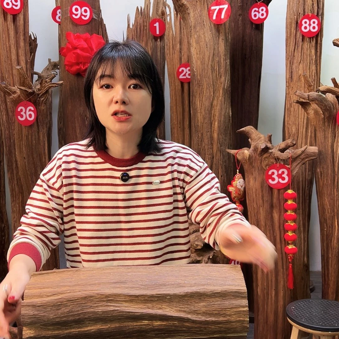 沉香沉香碎屑天然沉香原材料高品质