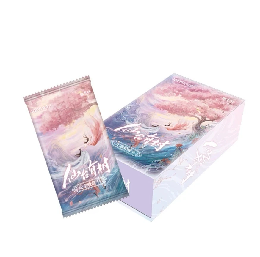 card.fun/集卡社《仙台有树》纪念收藏卡（拆卡）【安安】