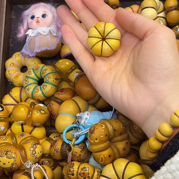 *****看好下单不退不换