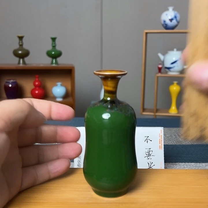 瓶景德镇陶瓷学院学报编辑