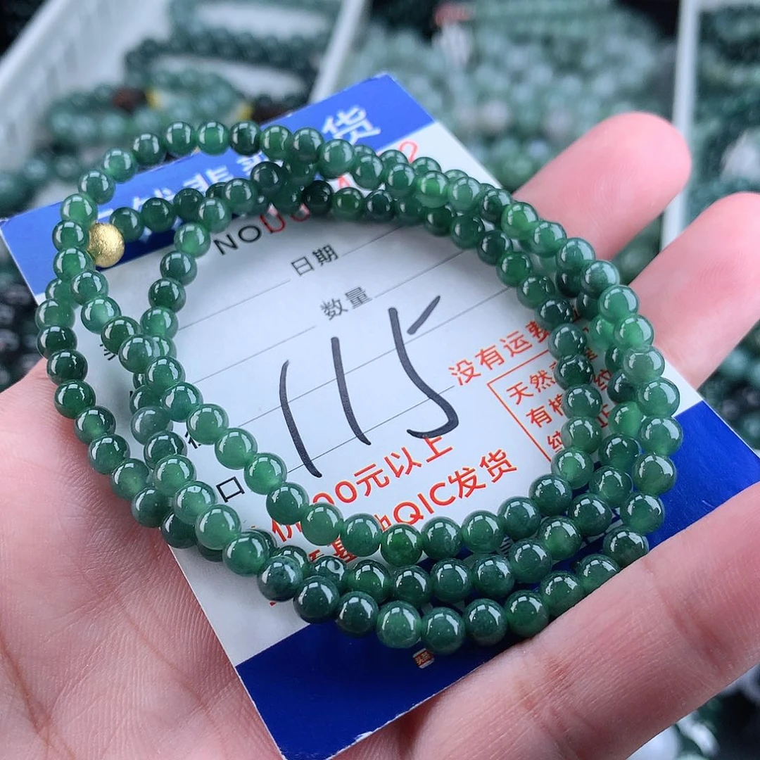 翡翠毛衣链未镶嵌