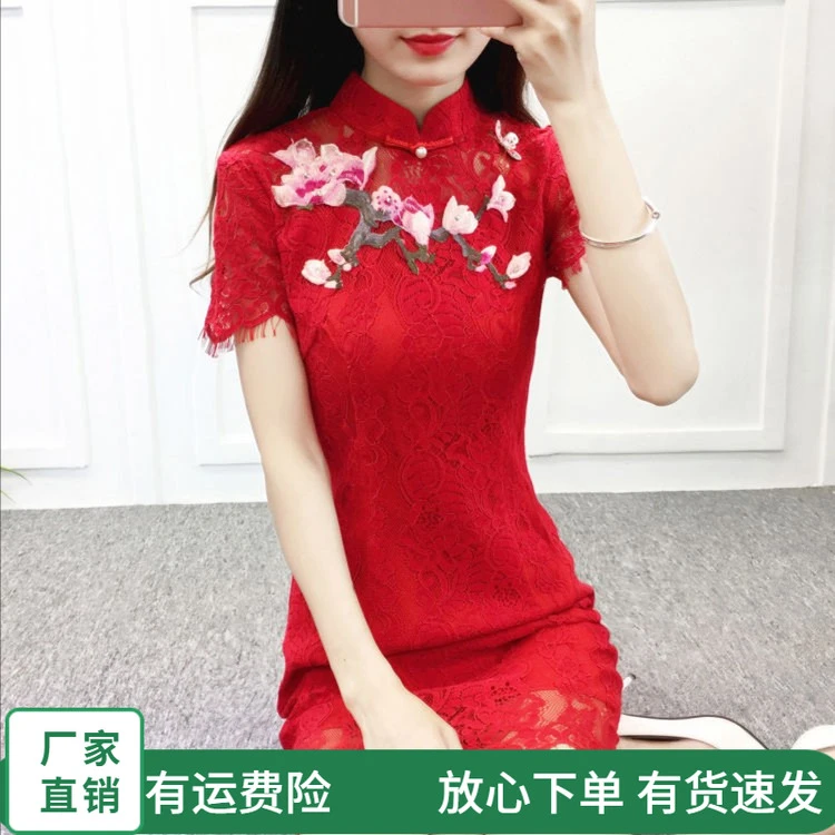 绣花日常蕾丝旗袍 连衣裙 显年轻显身材显气质 包臀裙he.