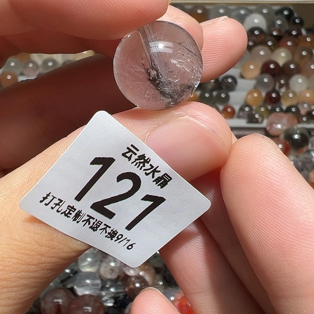 未镶嵌珠宝半成品水晶