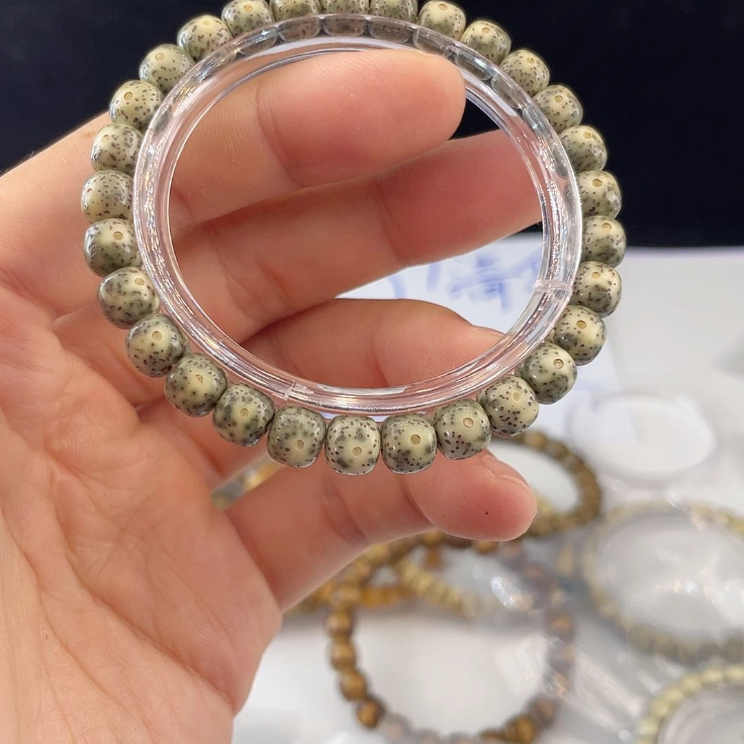 吊坠星月菩提6478