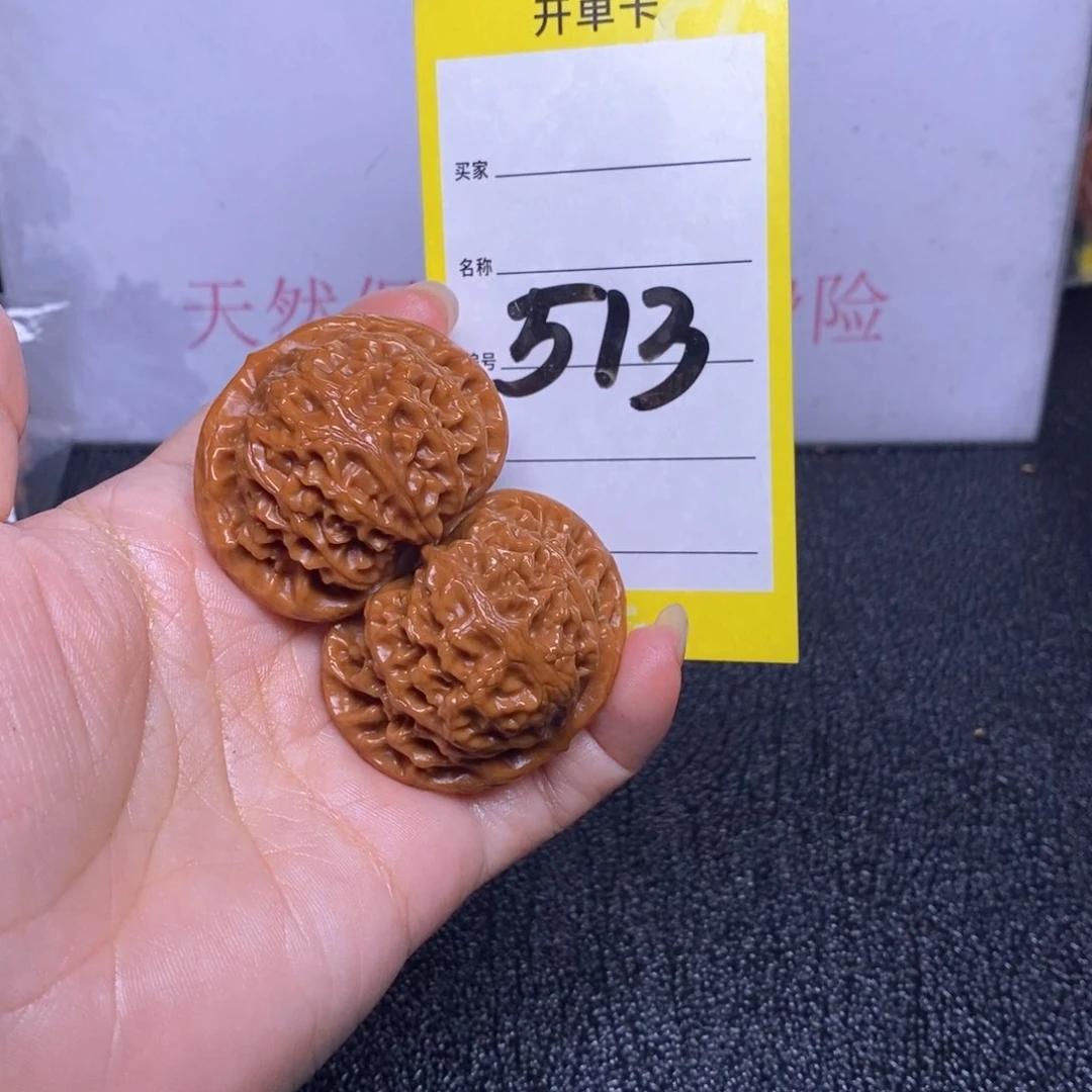 文玩核桃把件513/41宫灯黑尖福利