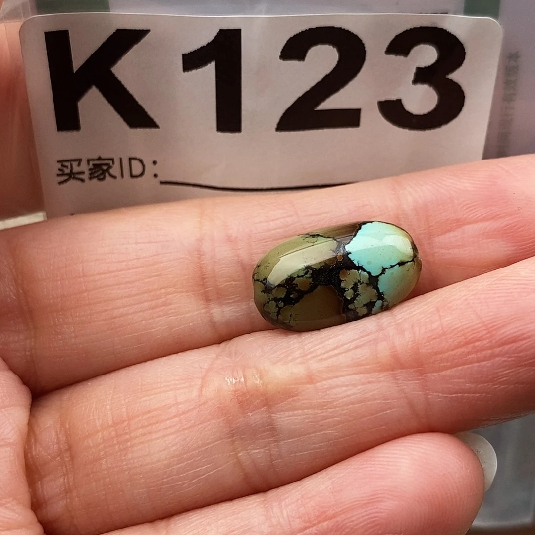 绿松石未镶嵌原矿