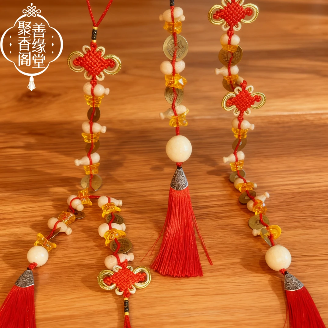 桃木葫芦铜钱吉祥手工入户门吉祥挂饰中国结朱砂桃珠元宝家居挂饰