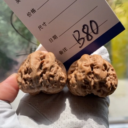 ****眠把件文玩核桃40蛤蟆头