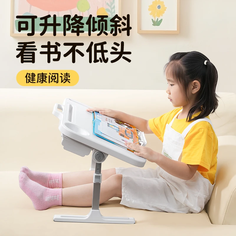 儿童学习桌宝宝绘本阅读架床上看书落地支架学生宿舍折叠桌