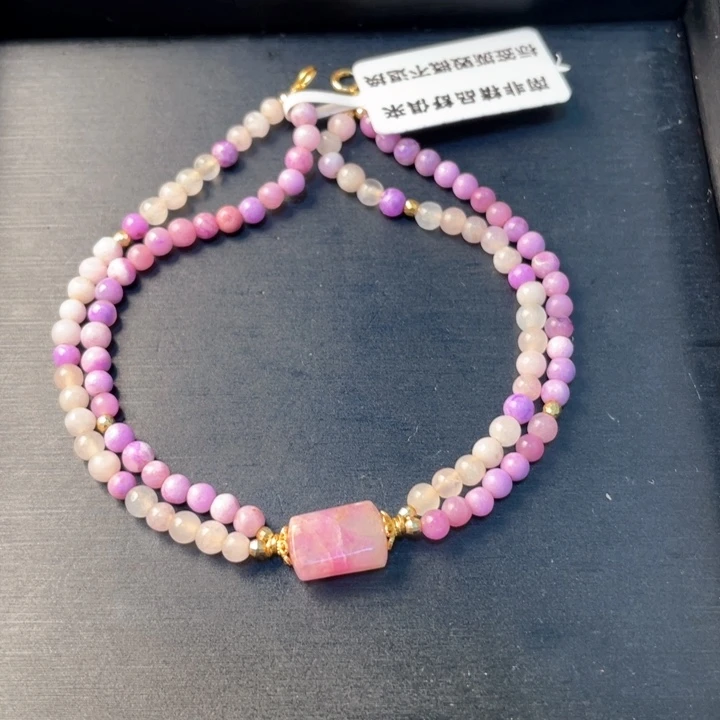 未镶嵌苏纪石（舒俱来）手串