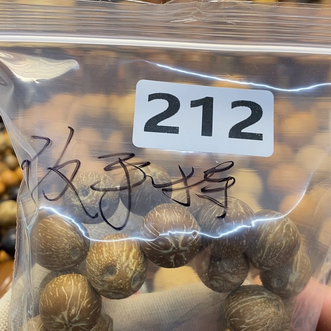 吊坠橄榄核高*文化交流