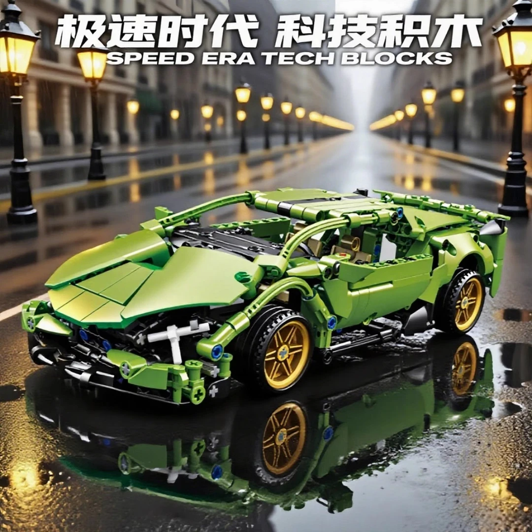 兼容国产积木1:14超跑赛车汽车玩具车益智拼装玩具男孩子生日礼物