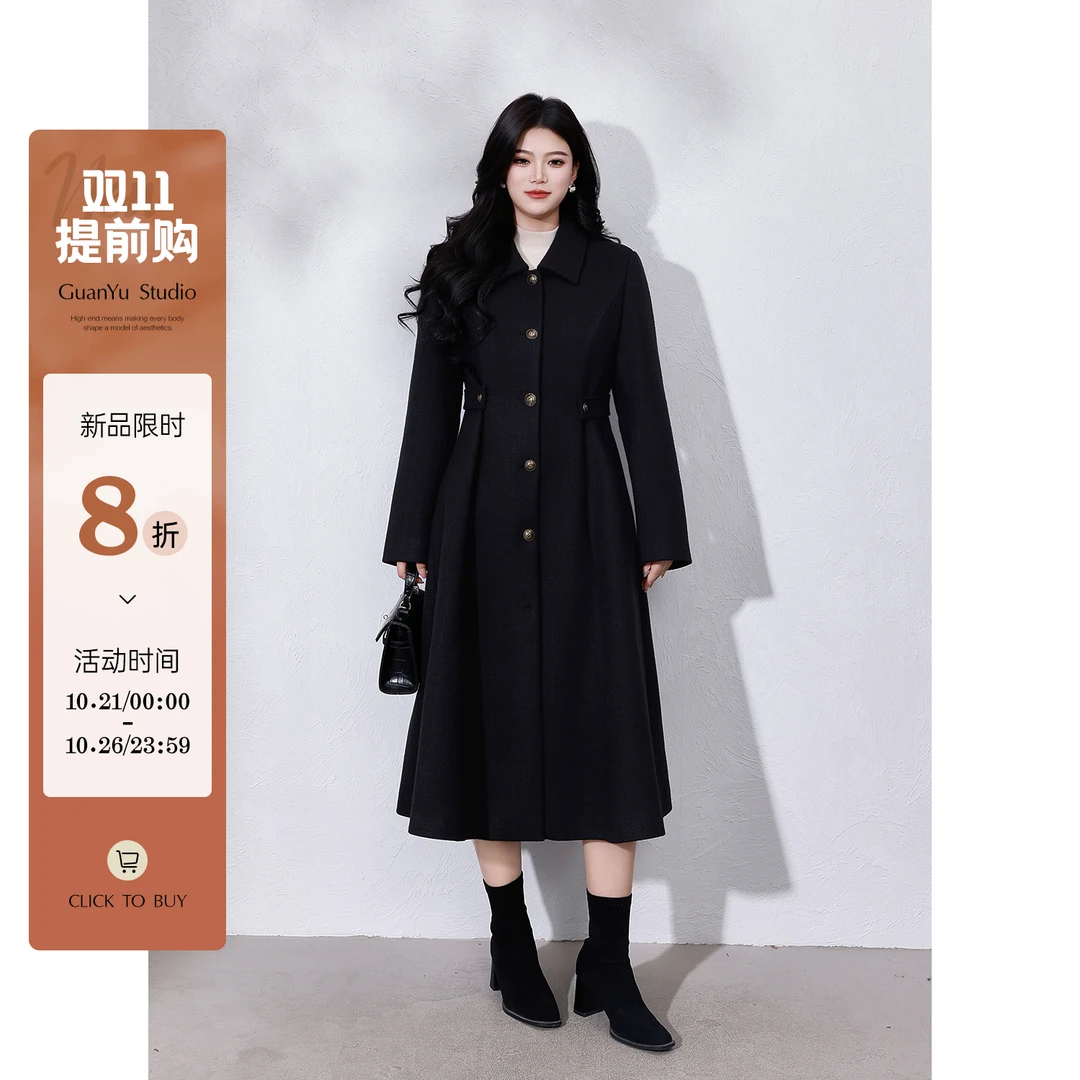 【富家千金】蛋妹大码女装胖mm冬季翻领呢子大衣长款外套DM35070