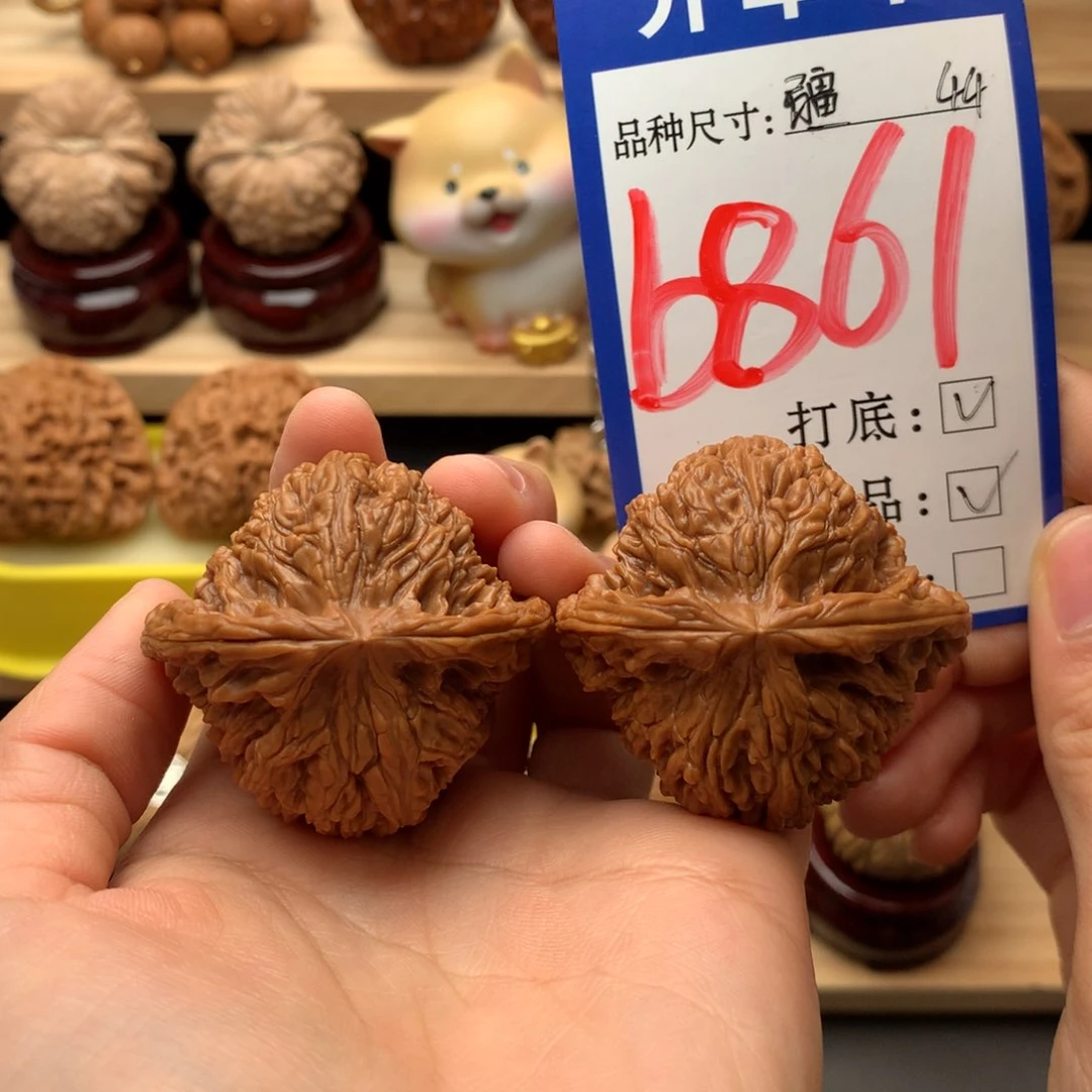 吊坠文玩核桃左****J南疆